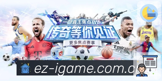 网站权威认证展示